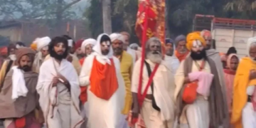 'Jai Shri Ram' echoed in Aliabad market, flood of reverence as soon as the procession of 84 Kosi Parikrama reached