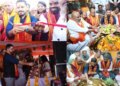 Mahadeva Mahotsav: Grand beginning of Mahadeva Mahotsav amidst Vedic mantras and chants, DM reached the court of Mahadev with the urn.