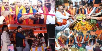 Mahadeva Mahotsav: Grand beginning of Mahadeva Mahotsav amidst Vedic mantras and chants, DM reached the court of Mahadev with the urn.