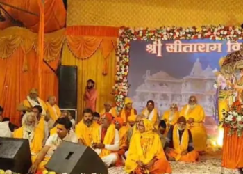 Sitaram Vivah Mahotsav begins in Dashrath Mahal with Shri Ram Katha... Ram procession will be taken out from 15 temples on the occasion of Vivah Panchami.
