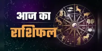 3 नवंबर 2025 राशिफल: महादेव की कृपा से आज किसका चमकेगा भाग्य और किसे करना होगा संघर्ष,&nbsp;देखें आज की पूरी भविष्यवाणी इस खास वीडियो में