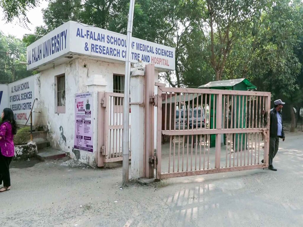 415 crore scam in Al Falah University, shocking revelation in ED investigation