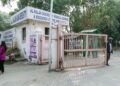 415 crore scam in Al Falah University, shocking revelation in ED investigation