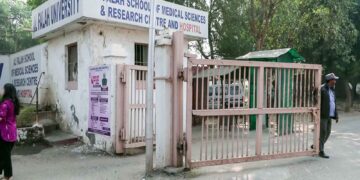 415 crore scam in Al Falah University, shocking revelation in ED investigation
