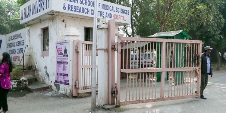 415 crore scam in Al Falah University, shocking revelation in ED investigation
