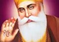 556th Prakash Parv of the founder of Sikhism Guru Nanak Dev Ji Maharaj on 5th November.