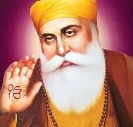 556th Prakash Parv of the founder of Sikhism Guru Nanak Dev Ji Maharaj on 5th November.