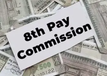 8th Pay Commission Update: देश के लाखों पेंशनर्स के लिए बड़ी खुशखबरी, जानें पेंशन में कितना होगा इजाफा और कैलकुलेशन