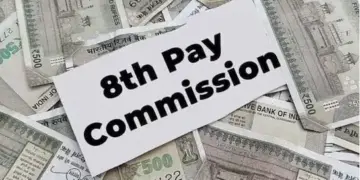 8th Pay Commission Update: देश के लाखों पेंशनर्स के लिए बड़ी खुशखबरी, जानें पेंशन में कितना होगा इजाफा और कैलकुलेशन