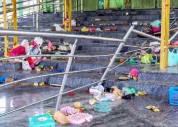 9 people died in the stampede at Venkateshwara temple in Andhra Pradesh, PM Modi and CM expressed grief