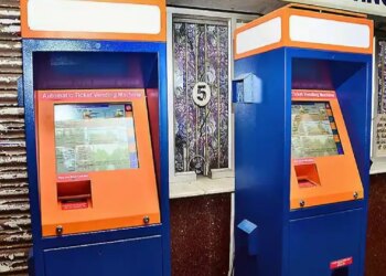 AVTM Machine: अब टिकट खिड़की पर लंबी लाइन से छुटकारा! मिनटों में ऐसे निकालें जनरल और प्लेटफॉर्म टिकट खुद से, जाने प्रोसेस&nbsp;