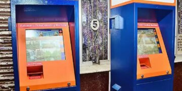 AVTM Machine: अब टिकट खिड़की पर लंबी लाइन से छुटकारा! मिनटों में ऐसे निकालें जनरल और प्लेटफॉर्म टिकट खुद से, जाने प्रोसेस&nbsp;