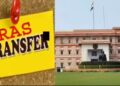 Administrative reshuffle in Rajasthan: 22 RAS officers transferred, Chanchal Verma Jodhpur JDA Secretary