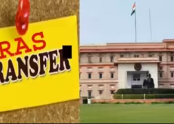 Administrative reshuffle in Rajasthan: 22 RAS officers transferred, Chanchal Verma Jodhpur JDA Secretary
