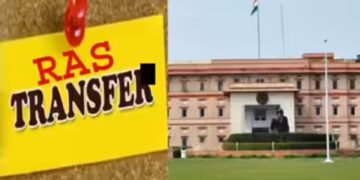 Administrative reshuffle in Rajasthan: 22 RAS officers transferred, Chanchal Verma Jodhpur JDA Secretary