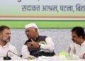 बिहार के रण में करारी शिकस्त के बाद फिर वोट चोरी का राग अलापने लगी कांग्रेस,&nbsp;SIR पर फोड़ा हार का ठीकरा&nbsp;