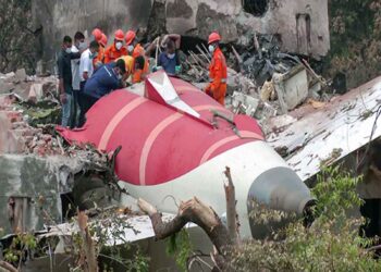 Air India Ahmedabad crash will be investigated as per international norms: Center tells Supreme Court
