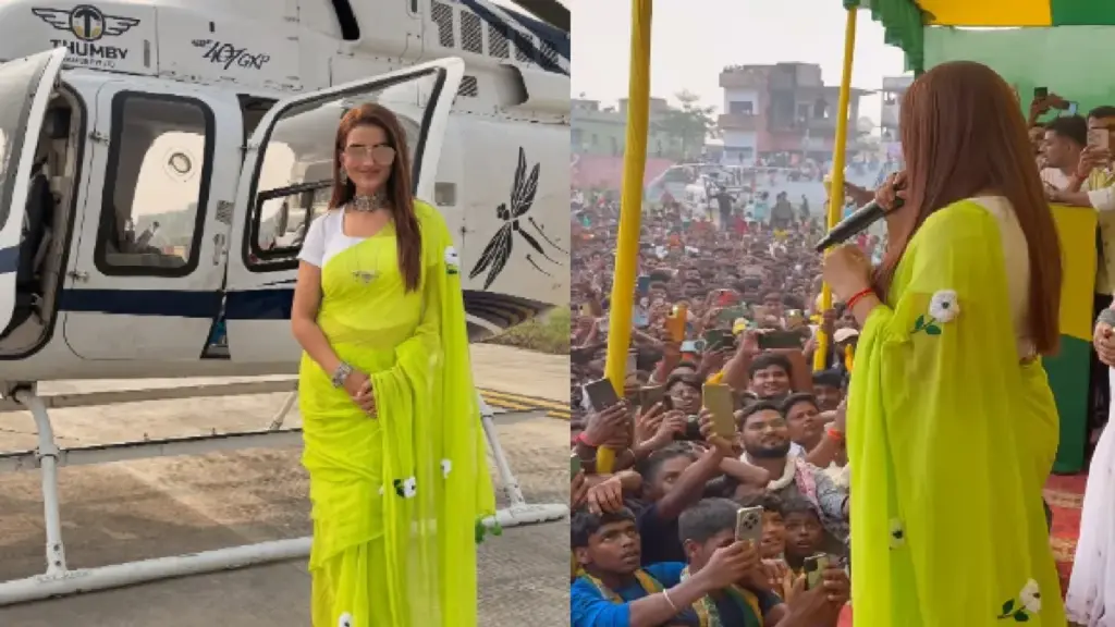 Akshara Singh came to campaign for Teju Bhaiya, stole the hearts of the people of Mahua!