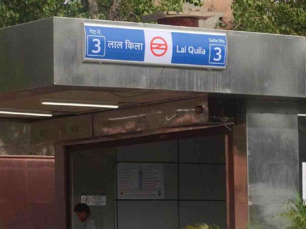 All gates of Red Fort metro station opened five days after Delhi blast