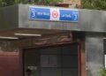 All gates of Red Fort metro station opened five days after Delhi blast