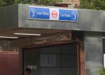 All gates of Red Fort metro station opened five days after Delhi blast