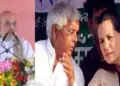 Amit Shah Attacks Lalu Yadav And Sonia Gandhi: Amit Shah attacked Lalu and Sonia in Muzaffarpur, Bihar, reminded them of Jungle Raj and said - one of their wishes will never be fulfilled, Reminding bihar voters of Jungle Raj amit shah said Lalu Yadav and Sonia Gandhi care about their sons