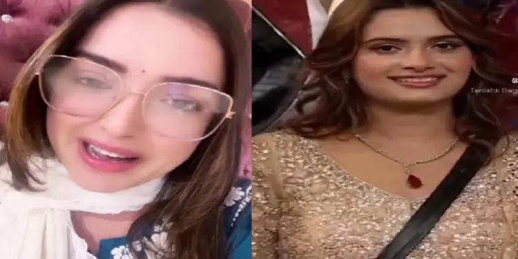 Amrapali Dubey appealed to vote for Bigg Boss contestant Neelam Giri, expressed hope that the Bigg Boss trophy will come to Bhojpuri world.