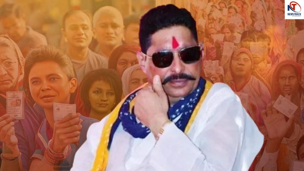 Anant Singh victory confirmed. Voting trends percentage shocked in bahubali seats. , Anant Singh's victory is certain! Voting figures shocked the senses... See voting trend on the seats of Bahubali. News Track in Hindi