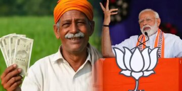 प्रधानमंत्री किसान सम्मान निधि की 21वीं किस्त का ऐलान, इस दिन&nbsp;9 करोड़ किसानों के खाते में आएंगे 18 हजार करोड़&nbsp;