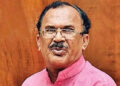 Another new chapter added in the digital journey of Rajasthan Assembly