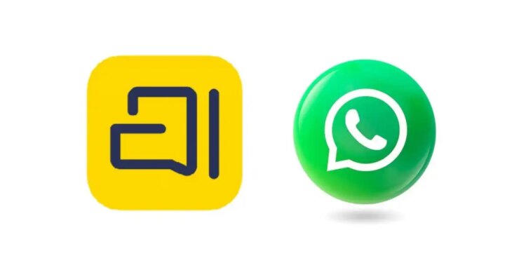 WhatsApp के आगे Arattai की हार!&nbsp;ऐप रैंकिंग में टॉप 100 से बाहर, यूजर्स ने क्यों छोड़ा ये प्लेटफॉर्म?