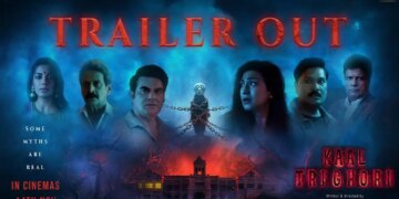 Arbaaz Khan returning to the big screen after 6 years with a horror film, creepy trailer of Kaal Trighori launched