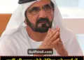 As soon as better and higher salaries were announced in Dubai, expatriates who returned home are coming back. The trend of comeback UAE has started.