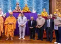 BAPS Swaminarayan Mandir Mumbai's Special Initiative For Doctors: BAPS Swaminarayan Mandir Mumbai organized a special medico-spiritual seminar to empower doctors mentally and spiritually to cope with the increasing work pressure.