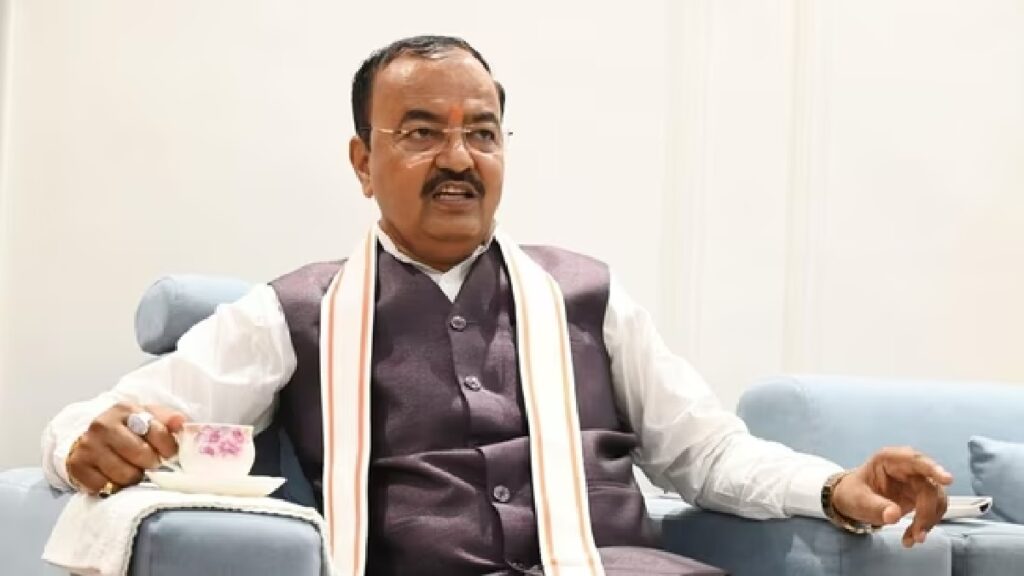 BJP Appointed Keshav Prasad Maurya As Observer For Bihar: BJP appointed UP Deputy CM Keshav Prasad Maurya as Bihar observer, legislature party meeting to be held tomorrow, BJP appoints UP Deputy CM Keshav Prasad Maurya as Bihar observer; legislative party meeting to be held tomorrow