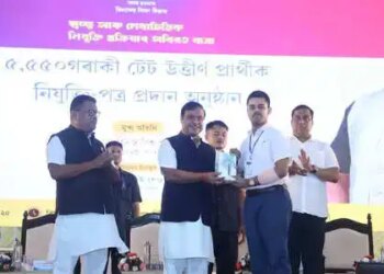 असम में भाजपा सरकार ने 1.25 लाख से अधिक नौकरियां दीं: सीएम हिमंत बिस्वा सरमा
