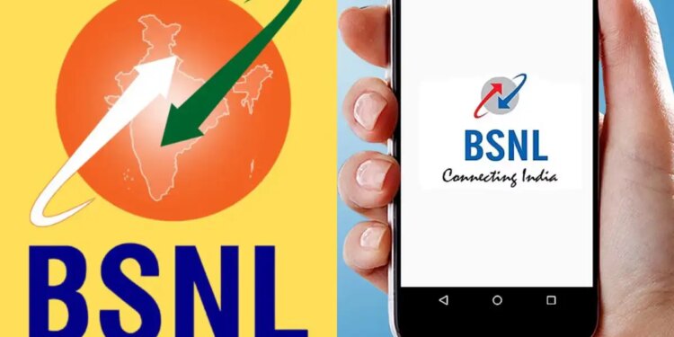 सिल्वर जुबली प्लान से BSNL ने किया धमाका! 30 दिन तक म इलेगा 2.5GB डाटा, बस इतनी है कीमत&nbsp;