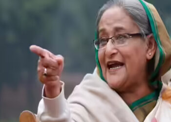 Bangladesh: Decision on Sheikh Hasina today, 'shoot at site' order amid tense situation