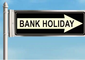 Bank Holiday Alert: नवंबर में लगातार कई दिन बंद रहेंगे बैंक पहले ही निपटा लें जरूरी काम, यहाँ देखिये पूरी हॉलिडे लिस्ट&nbsp;