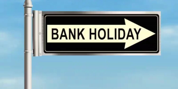 Bank Holiday Alert: नवंबर में लगातार कई दिन बंद रहेंगे बैंक पहले ही निपटा लें जरूरी काम, यहाँ देखिये पूरी हॉलिडे लिस्ट&nbsp;