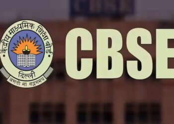 Big change of CBSE! Now 10th board exam will be held twice a year, answers to all questions will be found in today's webinar.