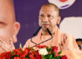 Big decision of CM Yogi, 1 percent recovery rebate to rice mills in threshing non-hybrid paddy.
