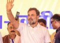 Big relief to Rahul Gandhi in 'Indian State' statement case, petition of Hindu Raksha Dal rejected