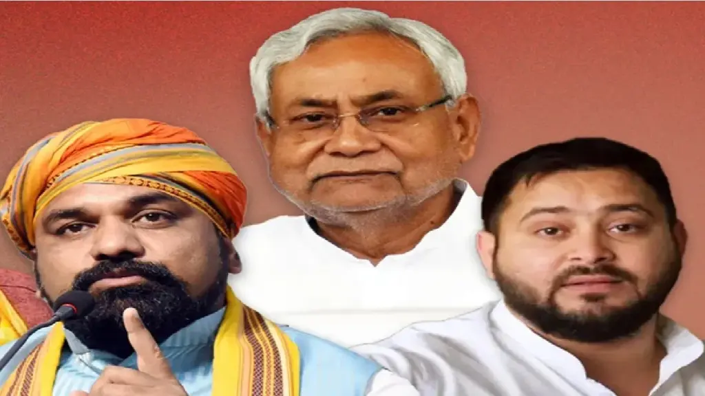 Bihar Assembly Election 2025 Exit Poll: Bihar Assembly Election 2025 Exit Poll, NDA making a comeback or will the Grand Alliance form the government? Know what is the prediction, Bihar Assembly Election 2025 Exit Poll: Will the NDA make a comeback or will the Grand Alliance form the government? Find out what the predictions are.