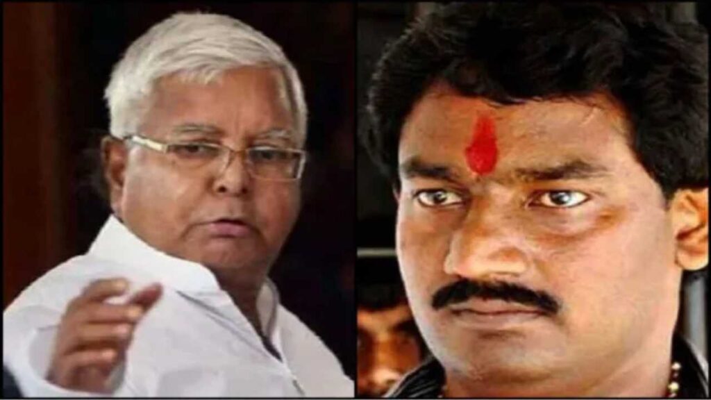 Bihar Assembly Elections 2025 | RJD | Danapur Assembly | Ritlal Yadav Lalu Yadav in Bihar Why did Lalu ask for votes for Bahubali Ritlal Yadav? More than 40 cases are registered. News Track in Hindi