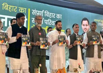 Bihar Assembly Elections'25/ Cover story: List of promises and announcements