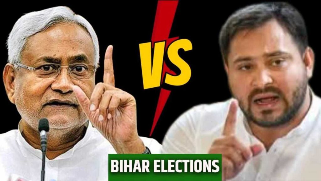 Bihar Assembly elections 2025 | Bihar election seat prediction | Bihar opinion poll NDA | INDIA | There will be a big upheaval in Bihar Assembly Election 2025! Know the shocking figures of IANS-Materize survey. News Track in Hindi