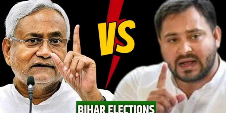 Bihar Assembly elections 2025 | Bihar election seat prediction | Bihar opinion poll NDA | INDIA | There will be a big upheaval in Bihar Assembly Election 2025! Know the shocking figures of IANS-Materize survey. News Track in Hindi