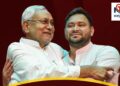 Bihar Election 2025 High Voter Turnout Favors RJD. Bihar election phase 1 voting Government will change in Bihar! 'Bumper voting' means... Nitish's farewell! Will Lalu's son be crowned this time? , News Track in Hindi