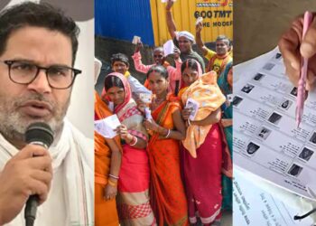 Bihar Election 2025 Latest Updates. Bihar Record Voting Reasons PK Strategy, M Factor or SIR Effect | PK, M factor or SIR... Which trick was successful behind Bihar's record-breaking voting? , News Track in Hindi